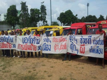 Tuk-tuk drivers protest to top officials in Phuket City today