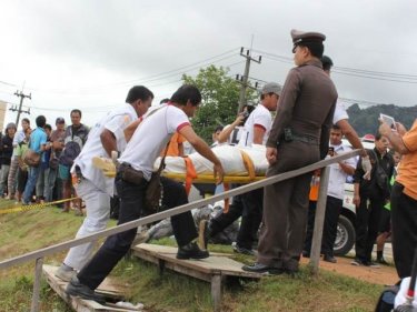 The body is brought from the Phuket City lagoon today