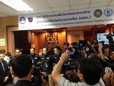 The Crime Crisis Centre crush today at Phuket International Airport