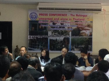 The Rohingya issue media conference and round-table in Bangkok yesterday