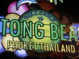 Expat Resort Worker Tells Phuket Police About Indecent Night Out