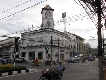 The old clock tower in Phuket City will be one of two new projects