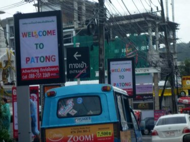 Welcome to Phuket's Uglytown. Place your advertisement here