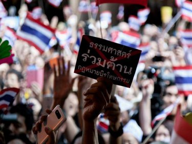 The number of protesters on Bangkok streets has yet to be revealed