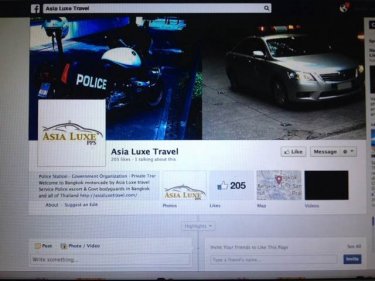 Snapshot of the Asia Luxe site online, where a police escort is yours