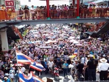Protesters in large numbers at Nakonsrithammarat