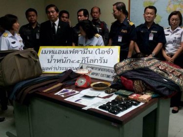 Woman Arrested on Phuket Off Flight From India With Drugs Worth 15m Baht