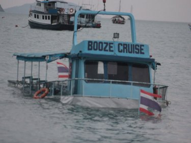 The Booze Cruise last year: no more concrete block sinkings