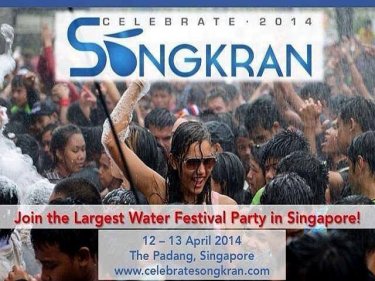 They've stolen Songkran! How Singapore is promoting its H2O fest