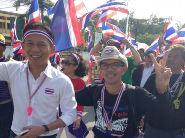 Anti-government protesters are already on the move on Phuket, with the rally starting at 9am and proceeding around Phuket City streets