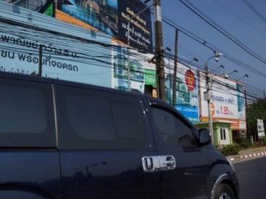 Ugly billboards confront the eye everywhere on Phuket