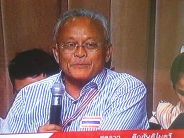 Suthep Thaugsuban reveals the last final showdown in Bangkok today