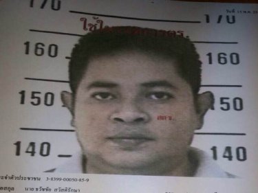 The accused, Thawatchai Sawatdiraksa, denies raping the Burmese
