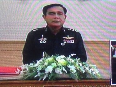 General Prayuth Chan-ocha gives his televised speech in Thailand tonight