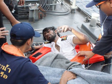 Rescued after 40 hours in the water, Mohammad Mobarak Hossain