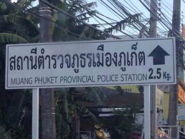 A Phuket signmaker appears to have been thinking of weightier matters when he added kg instead of km to this sign on an island roadway