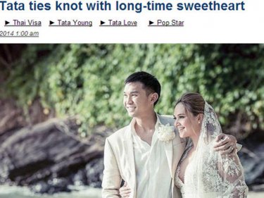 Pop star Tata Young, an inspiration to so many, weds on a Phuket beach