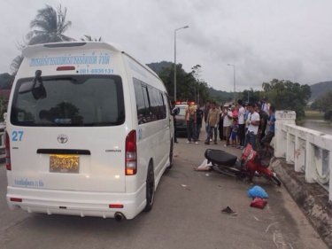 The fatal crash occurred about a kilometre from Phuket's BIS school