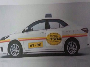 The new livery for aspiring meter taxis includes a colored stripe