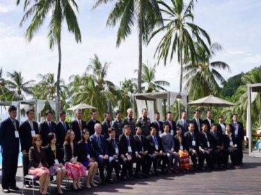 Thai and Burmese delegates gather at a human trafficking summit