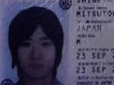 A passport photograph said to depict Mitsuoki Shigeta, father of 14