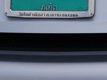 Green plates red carded: meter taxis are now the preferred Phuket taxi