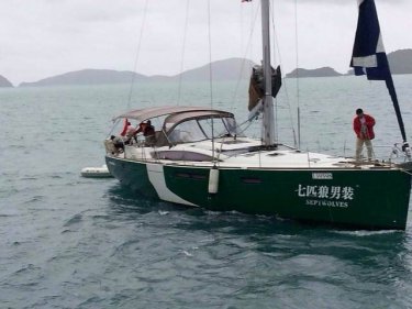 Marine Police helped tow a disabled yacht back to safety on Phuket