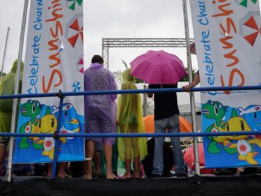 Sunshine with showers is the forecast for the Phuket Games and beyond