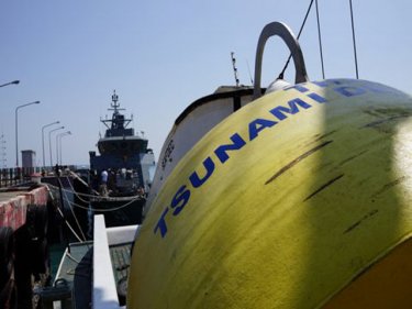 A replacement buoy that was shipped from Phuket earlier this year