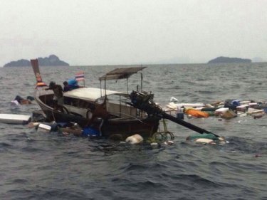 Where a man went missing in rough seas off Krabi this afternoon