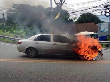 A car burst into flames this afternoon on the Patrong Hill descent to the coast