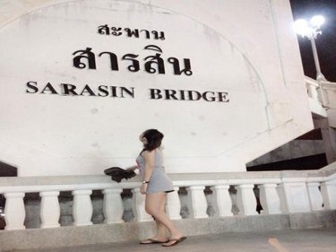 The final Facebook photo of Khun Suthida, 21, at Phuket's Sarasin Bridge