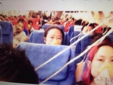 A photograph posted on a chat site in China, said to be taken by a passenger