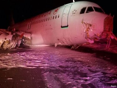 Lucky escape indeed: wreckage of the plane in Canada