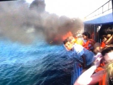 The fire breaks out and a passenger captures the horror on the ferry