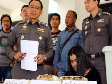 Khun Mam is believed to have been the main agent for a Phuket drugs overlord