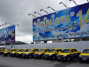 Meter taxis as a means of reducing fares on Phuket have failed