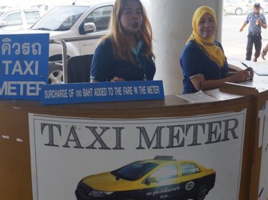 Taxis on Phuket still remain far too expensive compared with Bangkok
