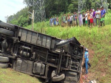 Just why the Phuket tour bus hit the ditch has not clearly been explained