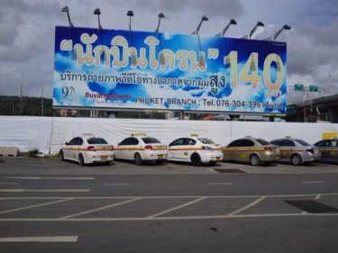 Meter taxis at Phuket airport will park all over the island from August 3
