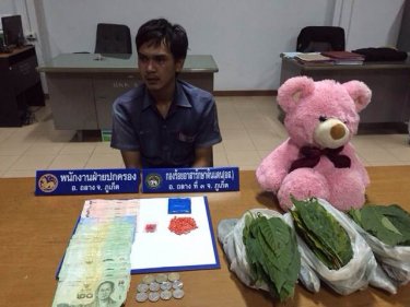 The taxi driver and his teddy: no hiding place for drug sellers on Phuket