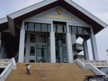 Samui trial over holiday island murders ''botched,'' say some