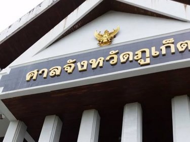 Phuket Provincial Court has granted extra for the Royal Thai Navy