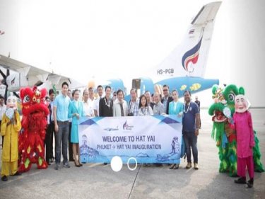 Bangkok Airways resumes Phuket to Hat Yai flights, a boon for travellers