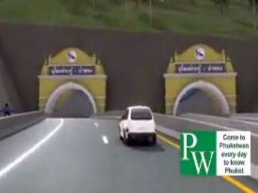 VIDEO Take Phuket's Patong Hill Tunnel