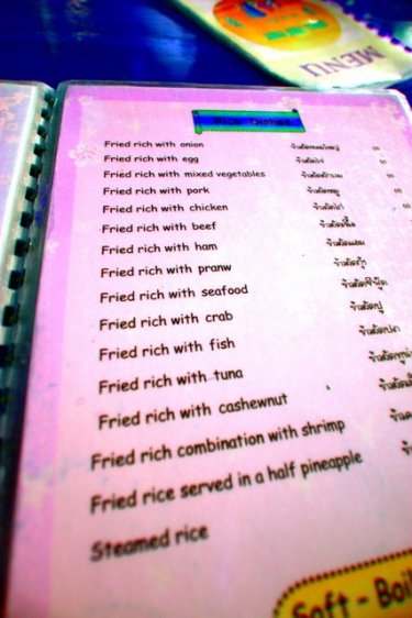 The menu says it all. Rich with everything. Few restaurants are this much fun before you even place an order.