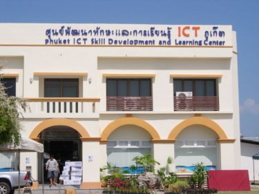 Phuket's new ICT Skills Development and Learning Centre.
