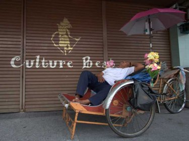 Life can be laid-back in Penang if you pedal your own bed