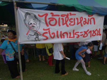Samak as villain at a Phuket protest on Wednesday evening
