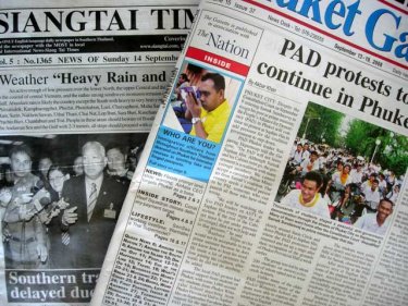Tomorrow's Siangtai Times and this week's Gazette